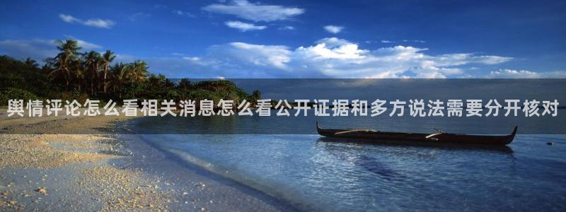 51吃瓜资讯网站