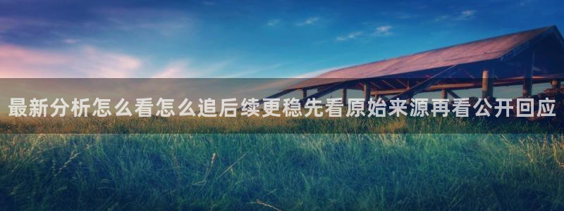 吃瓜网站大全