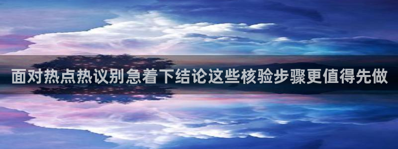 51吃瓜最新入口