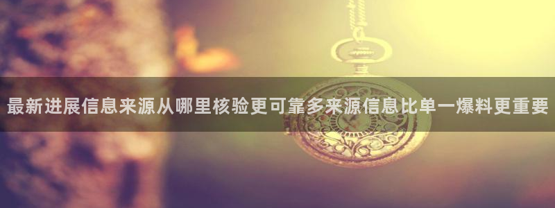 热门事件大全