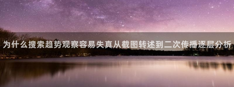 51吃瓜热点资讯