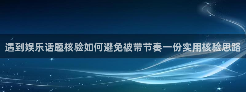 51吃瓜入口地址