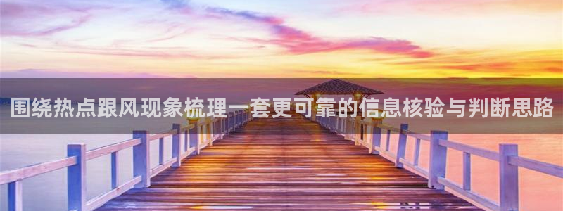 51吃瓜网页地址