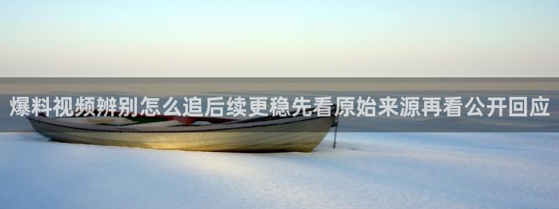 51吃瓜最新热点