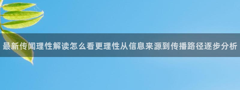 吃瓜网址大全