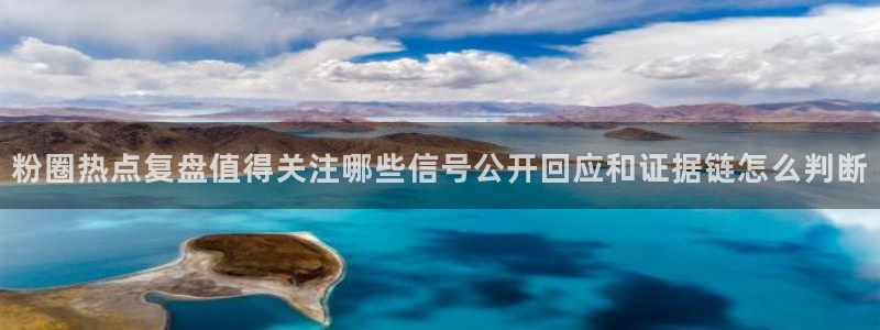 51吃瓜最新内容