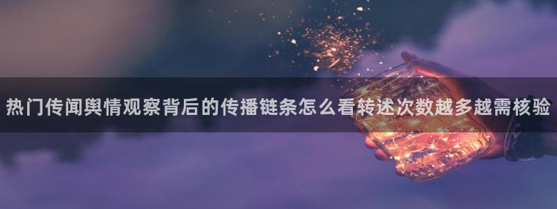 51吃瓜导航