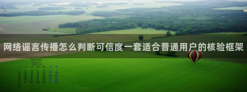 51吃瓜在线入口