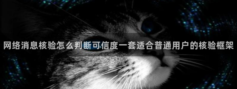51吃瓜网络新闻