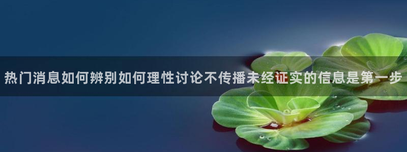 51吃瓜网页入口