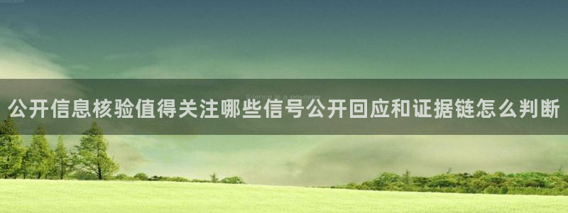 51吃瓜入口导航