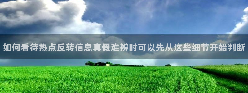 51吃瓜网络动态