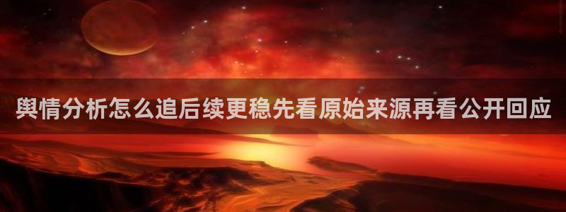 51吃瓜今日新闻