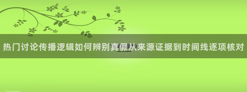 51吃瓜资讯