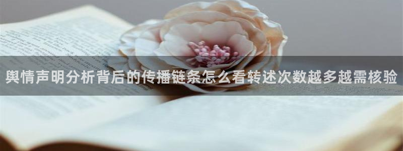51吃瓜网络资讯
