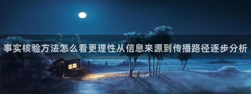 51吃瓜热门事件大全