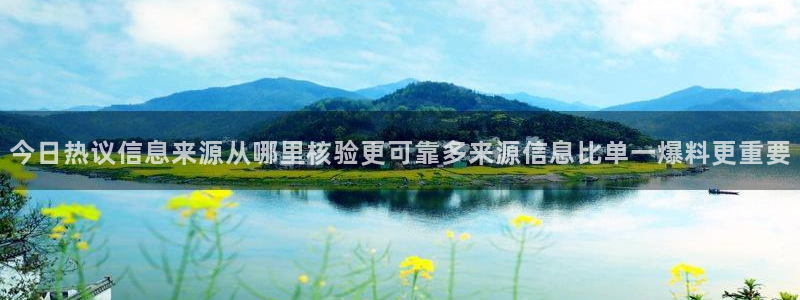 51吃瓜网络资讯