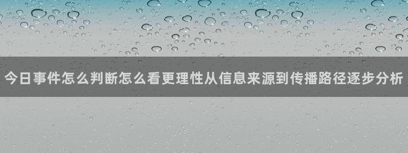 51吃瓜首页