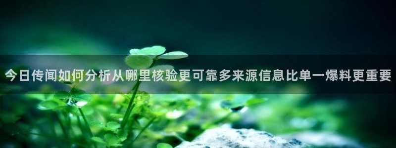 51吃瓜热门话题