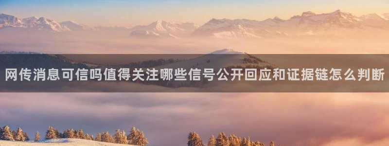 51吃瓜最新网站入口