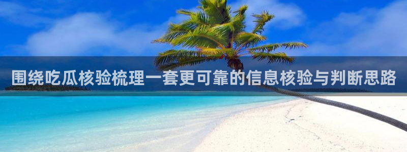 51吃瓜最新地址入口