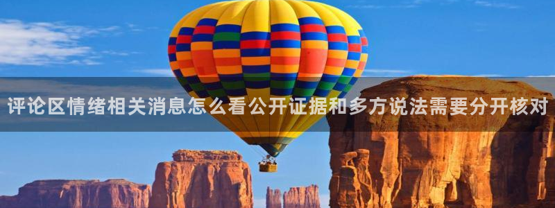 51吃瓜入口大全