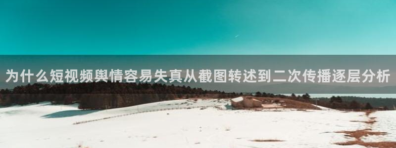 51吃瓜网页