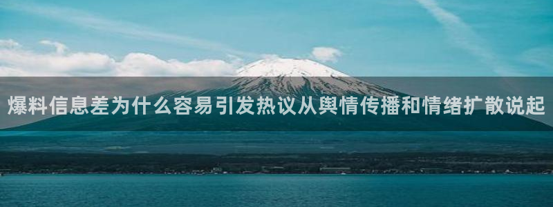 51吃瓜最新入口