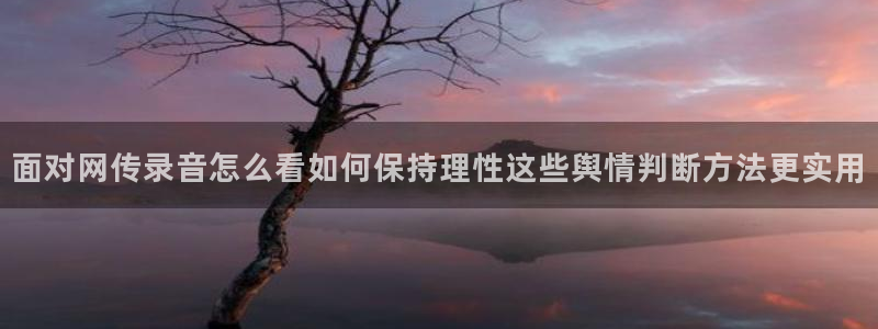 51吃瓜爆料资讯